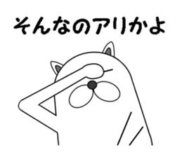 Shibainu Shibakichi sticker #6733428