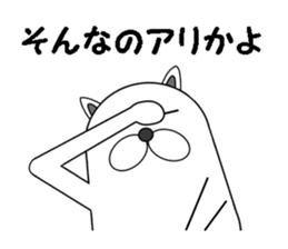 Shibainu Shibakichi sticker #6733428