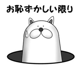 Shibainu Shibakichi sticker #6733429