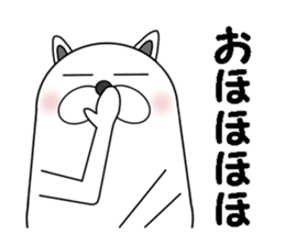 Shibainu Shibakichi sticker #6733430