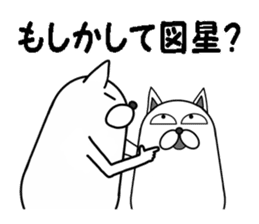 Shibainu Shibakichi sticker #6733431