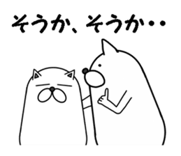 Shibainu Shibakichi sticker #6733432