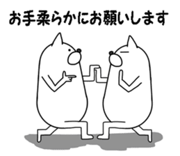 Shibainu Shibakichi sticker #6733433