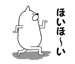 Shibainu Shibakichi sticker #6733434