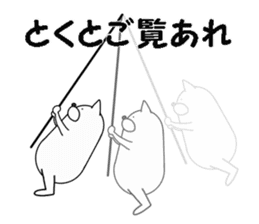 Shibainu Shibakichi sticker #6733435