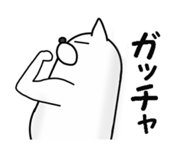 Shibainu Shibakichi sticker #6733436
