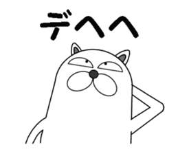 Shibainu Shibakichi sticker #6733437
