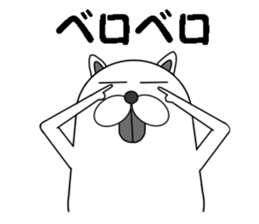 Shibainu Shibakichi sticker #6733438