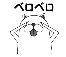 Shibainu Shibakichi sticker #6733438