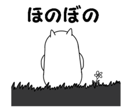 Shibainu Shibakichi sticker #6733439
