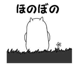 Shibainu Shibakichi sticker #6733439