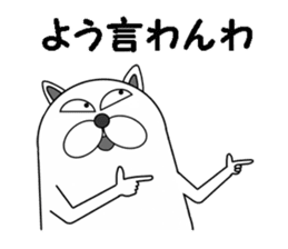 Shibainu Shibakichi sticker #6733441