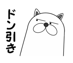 Shibainu Shibakichi sticker #6733442