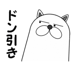 Shibainu Shibakichi sticker #6733442