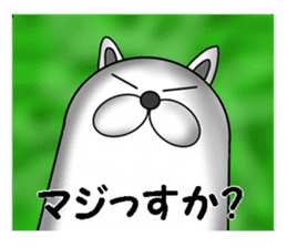 Shibainu Shibakichi sticker #6733443