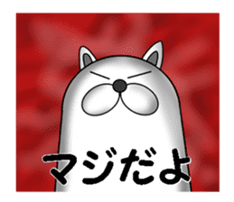 Shibainu Shibakichi sticker #6733444