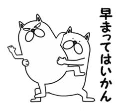 Shibainu Shibakichi sticker #6733447