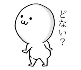 Boyon-kun sticker #6733569