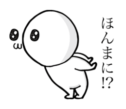 Boyon-kun sticker #6733570