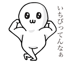 Boyon-kun sticker #6733572