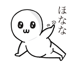 Boyon-kun sticker #6733577