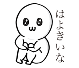Boyon-kun sticker #6733578