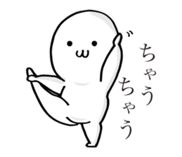 Boyon-kun sticker #6733580