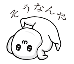 Boyon-kun sticker #6733582