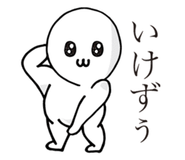 Boyon-kun sticker #6733584