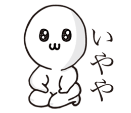 Boyon-kun sticker #6733590