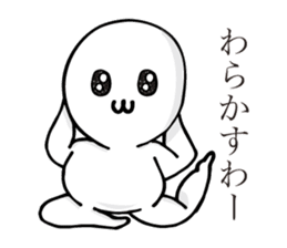 Boyon-kun sticker #6733591