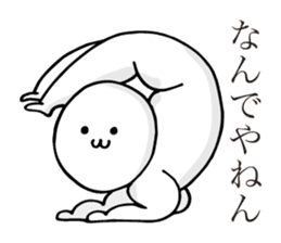 Boyon-kun sticker #6733593