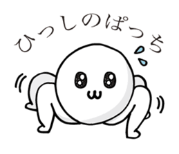 Boyon-kun sticker #6733594