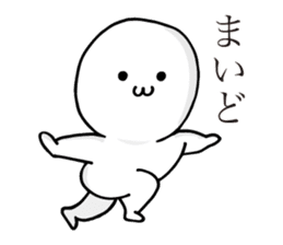 Boyon-kun sticker #6733595