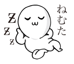 Boyon-kun sticker #6733596