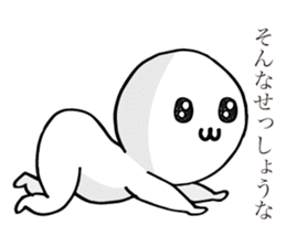 Boyon-kun sticker #6733598