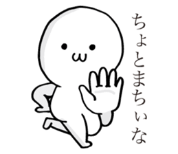 Boyon-kun sticker #6733599