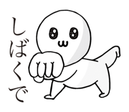 Boyon-kun sticker #6733600