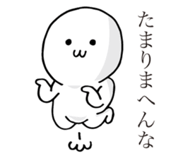 Boyon-kun sticker #6733602