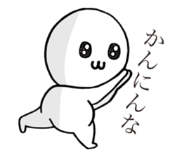 Boyon-kun sticker #6733603