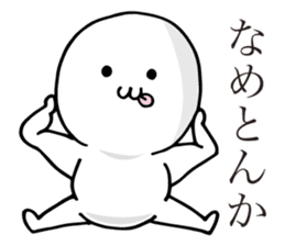 Boyon-kun sticker #6733605