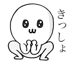 Boyon-kun sticker #6733606