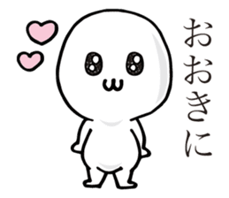 Boyon-kun sticker #6733607