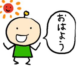 443gou