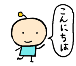 Colorful spaceman sticker #6733609