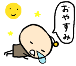 Colorful spaceman sticker #6733610
