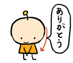 Colorful spaceman sticker #6733611