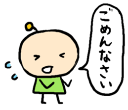 Colorful spaceman sticker #6733612