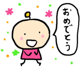 Colorful spaceman sticker #6733613