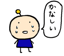 Colorful spaceman sticker #6733614